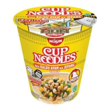 Лапша Nissin Cup Noodle со вкусом тушеной курицы по-японски Сигурэни, 66г, Малайзия