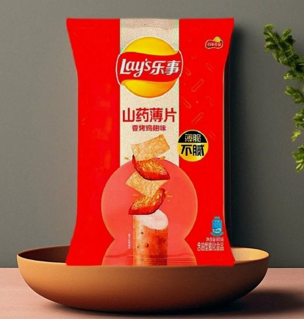 Чипсы Lays из батата со вкусом жаренных куриных крылышек, 80г