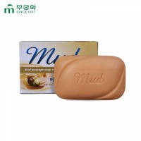 Мыло туалетное с экстрактом масла Ши, 100г, Корея