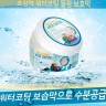 Увлажняющая ночная маска для лица с морской солью Elizavecca Water Coating Aqua Brightening Mask, 100 мл, Корея