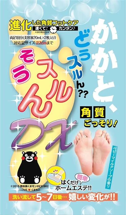 Пилинг-носочки для ухода за стопами на основе молочной кислоты Sorun DX Foot Pack , 1 пара, 20 мл, Япония