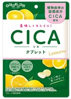 Драже "Кислые таблетки" с центеллой, витамином С и экстрактом алоэ вера для поддержания красоты и здоровья кожи Cica Senjaku, 32 г, Япония