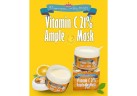 Маска для лица с 21% витамином С Elizavecca Milky Piggy Vitamin C 21% Ample Mask, 100 мл, Корея