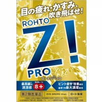 Суперосвежающие глазные капли Rohto Z PRO от переутомления глаз, 12 мл, Япония