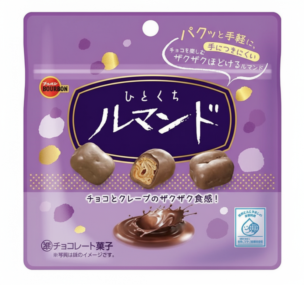 Вафельные конфеты Бурбон с шоколадом, Bourbon, 47 г., Япония