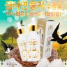 Сыворотка для лица с экстрактом ласточкиного гнезда Elizavecca CF-Nest 97% B-jo Serum, 50мл, Корея