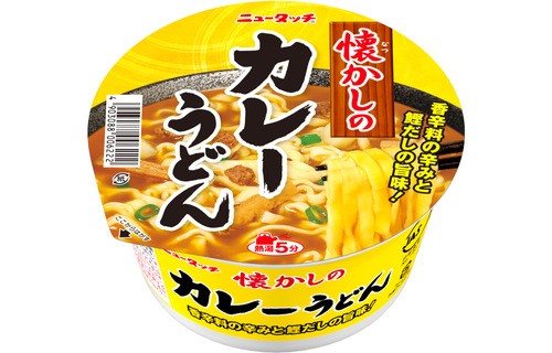 Удон карри с мясным фаршем, картофелем, обжаренным тофу и зеленым луком Ямадай Yamadai, 84 г, Япония