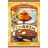 Карамель со вкусом японского заварного пудинга Пурин Сенжаку Pudding Candy Senjakuame, 49 г, Япония