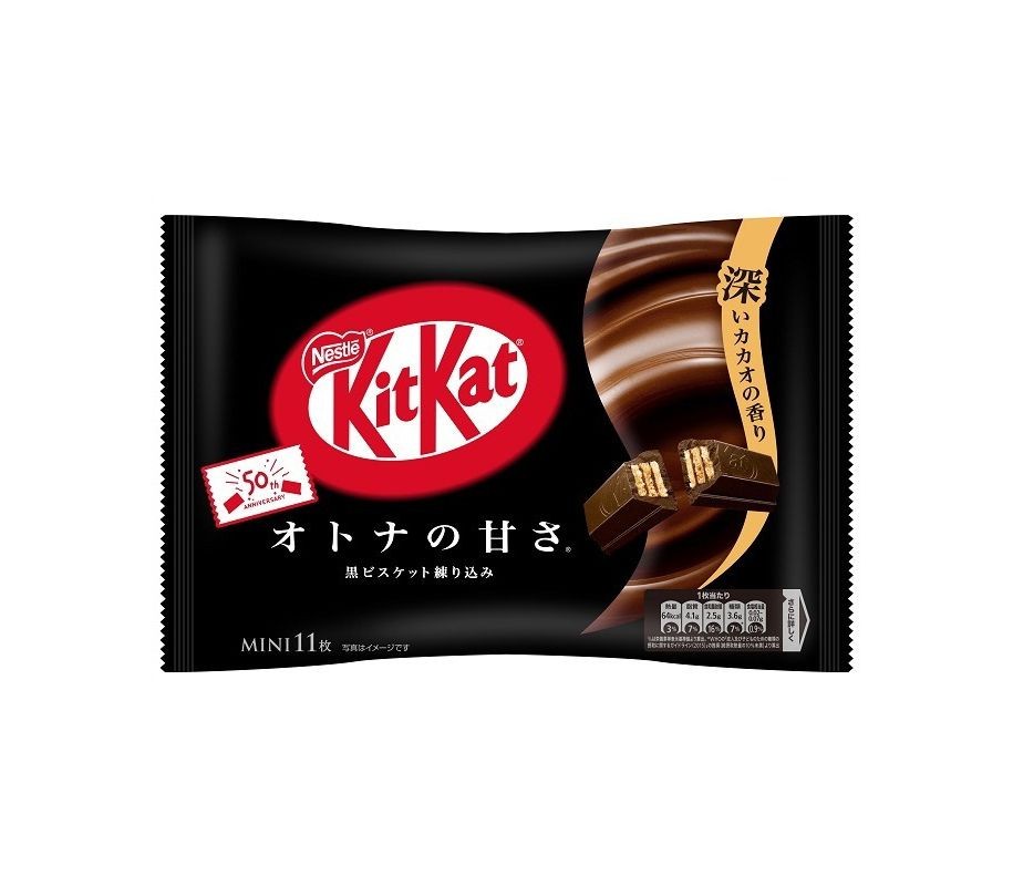Японский Кит-Кат с темным шоколадом Nestle KitKat, 11 шт, 124 г