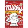 Молочные ириски Milky из Японии, 42 г/ 120г
