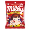 Молочные ириски Milky из Японии, 42 г/ 120г
