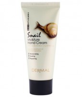 Увлажняющий крем для рук Snail со слизью улитки, Корея, 50г