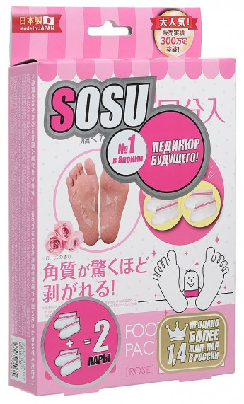 Носочки для педикюра Sosu , с ароматом розы, 2 шт, Япония