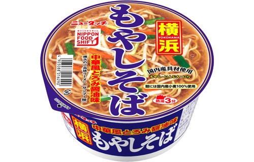 Соба "Йокохама" с пророщенными бобами, куриным бульоном и соевым соусом Ямадай Yamadai, 92 г, Япония