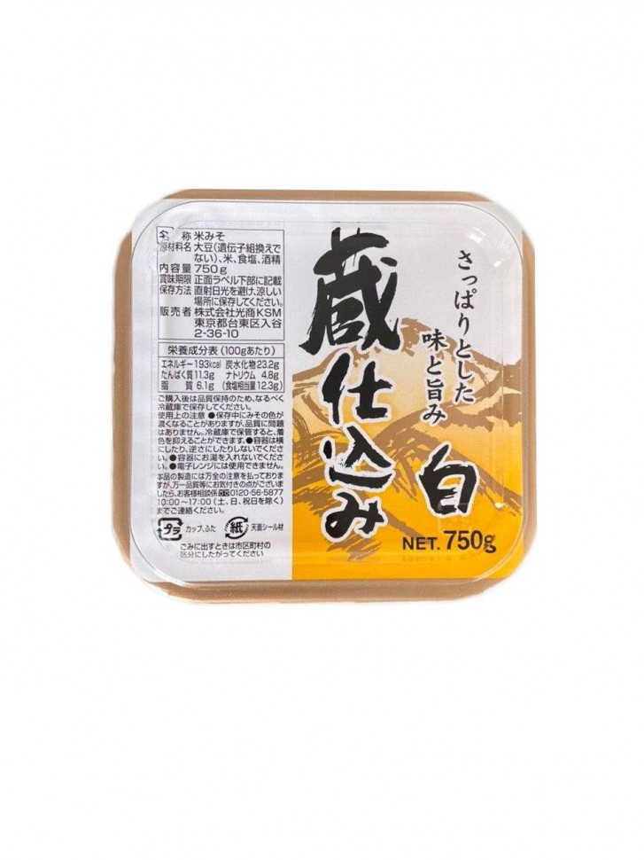 Светлая мисо паста Hikari, 750г, Япония