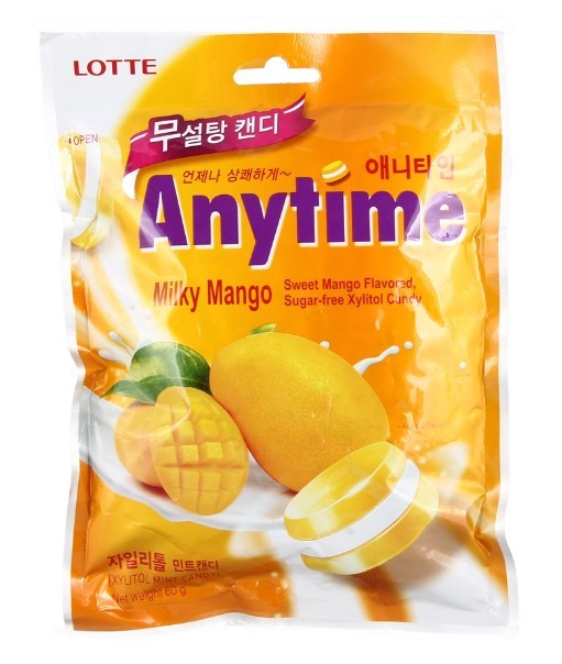 Корейские леденцы Лотте с ксилитом без сахара, Xylitol Lotte, 60 г