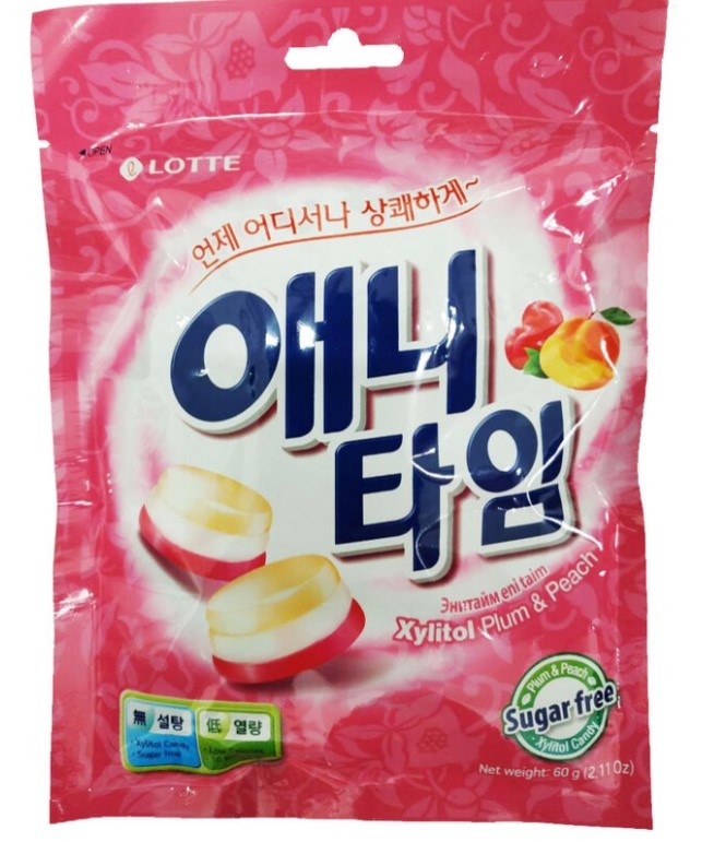 Корейские леденцы Лотте с ксилитом без сахара, Xylitol Lotte, 60 г