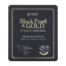 Гидрогелевая маска для лица с черным жемчугом и золотом Petitfee Black Pearl & Gold Hydrogel Mask Pack, 32г, Корея