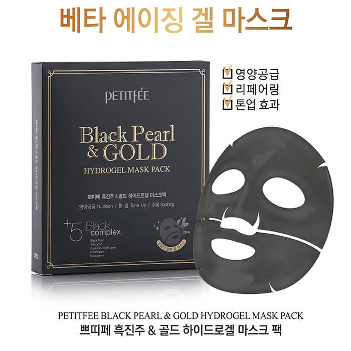 Гидрогелевая маска для лица с черным жемчугом и золотом Petitfee Black Pearl & Gold Hydrogel Mask Pack, 32г, Корея