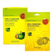 Тканевая маска для лица от морщин с витамином С (зеленый мандарин) BEAUSKIN Vita-C, 1шт Корея
