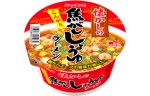 Лапша Рамэн "Когаши Шойю" с креветками, овощами и обжигающим соевым соусом Якаши Ямадай Yamadai, 78 г, Япония