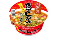 Лапша Рамэн "Когаши Шойю" с креветками, овощами и обжигающим соевым соусом Якаши Ямадай Yamadai, 78 г, Япония