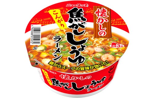 Лапша Рамэн "Когаши Шойю" с креветками, овощами и обжигающим соевым соусом Якаши Ямадай Yamadai, 78 г, Япония