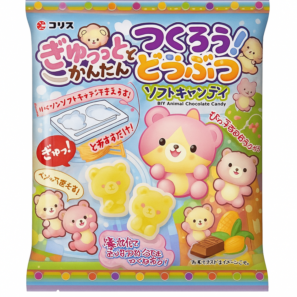 Мягкие конфеты "Сделай сам" в форме животных Coris, 40 г, Япония