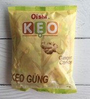 Конфеты имбирные, вьетнамские, 90г