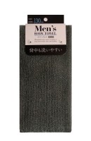 Мочалка для мужчин средней жесткости, 28*130 см