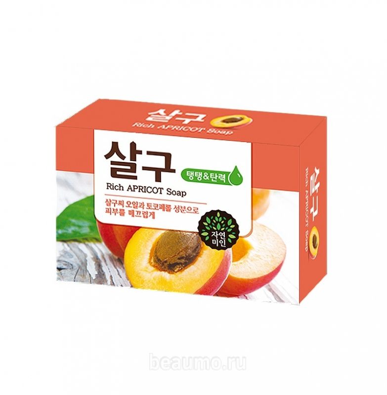 Мыло для рук с маслом абрикоса, Корея, 100г