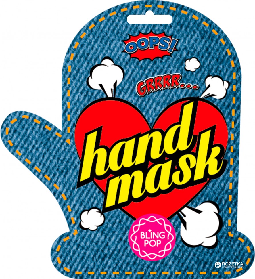 Восстанавливающая маска SPA-перчатки для рук Pling Pop с маслом ши, 1 пара