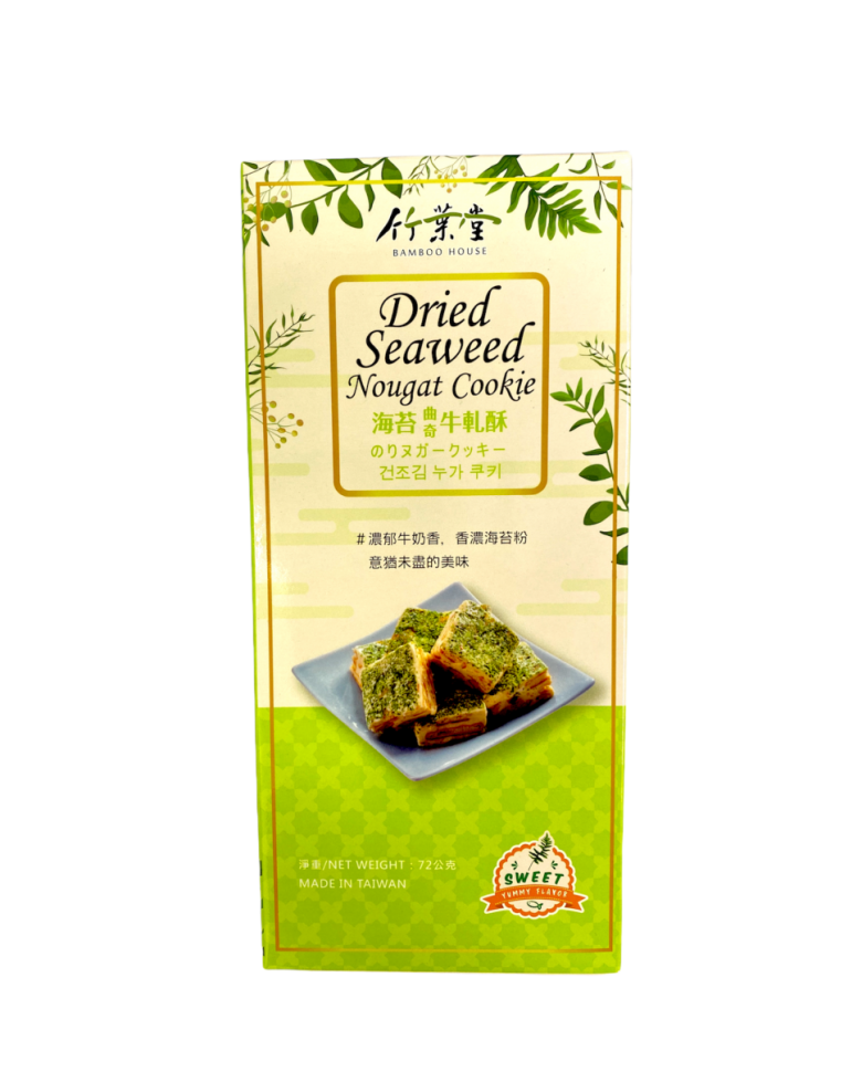 Сладкое печенье с нугой и посыпкой из водорослей нори Bamboo House 72 г Тайланд