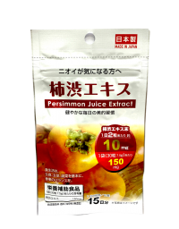 Японский Бад Persimmon Juice Extract (экстракт хурмы и тианина), 15 дней