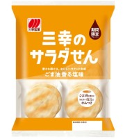 Рисовое печенье Сэмбэй с кунжутным маслом и морской солью "Санко" Sanko Seika, 100 г, Япония 