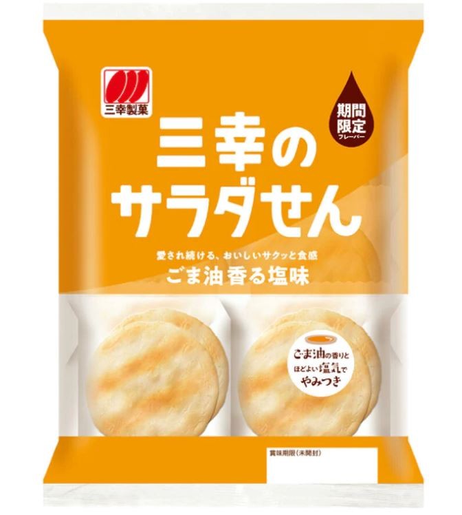 Рисовое печенье Сэмбэй с кунжутным маслом и морской солью "Санко" Sanko Seika, 100 г, Япония 