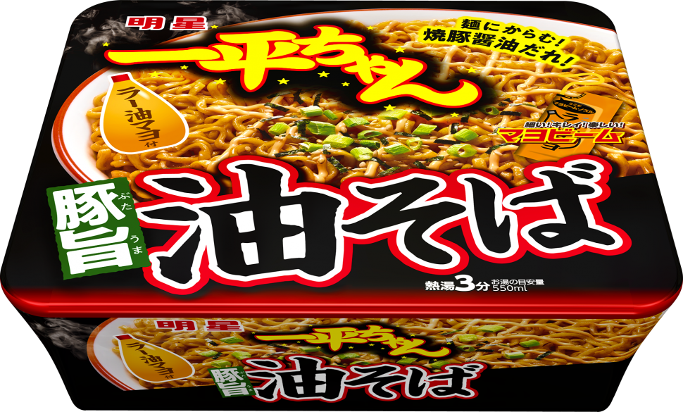 Лапша Абура Соба "Ипей Тян" с бамбуковыми стеблями Менма, майонезом, маслом чили и Фурикаке на мясном бульоне "Ночной рынок" Мойджо Myojo Foods, 115 г, Япония