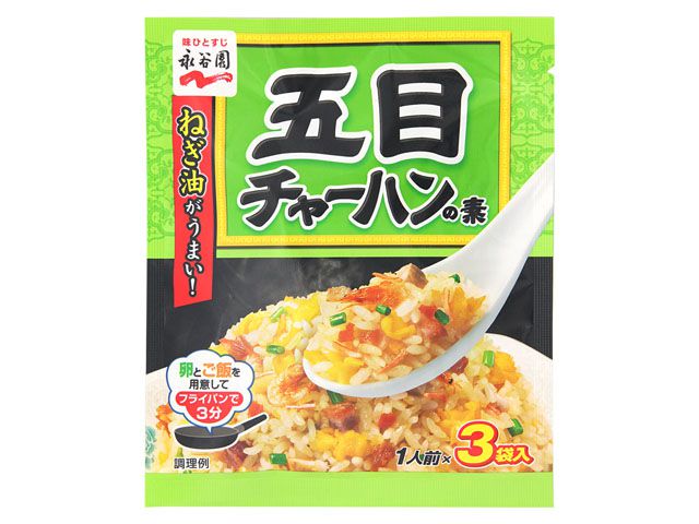 Приправа Фурикаке для жареного риса со свининой, 24,6г, Япония