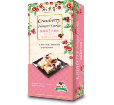 Печенье с нугой и сублимированной клюквой Bamboo House, 72 г Тайвань
