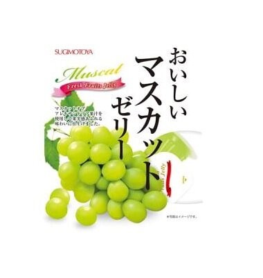 Желе Мускатный виноград Sugimotoya, 132 г, Япония