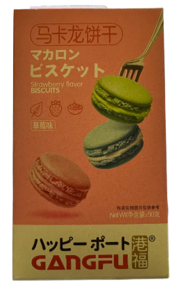 Печенье Макарон GANG-FU с клубничным вкусом, 50г