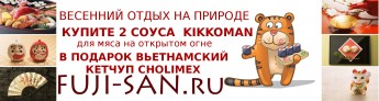 1_баннера: 