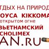 перетяжка.jpg