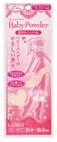 Стельки для женщин с ароматом детского талька, Япония, 21-26см