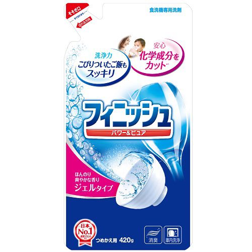 Концентрированный гель для посудомоечных машин Finish Gel, 420 мл