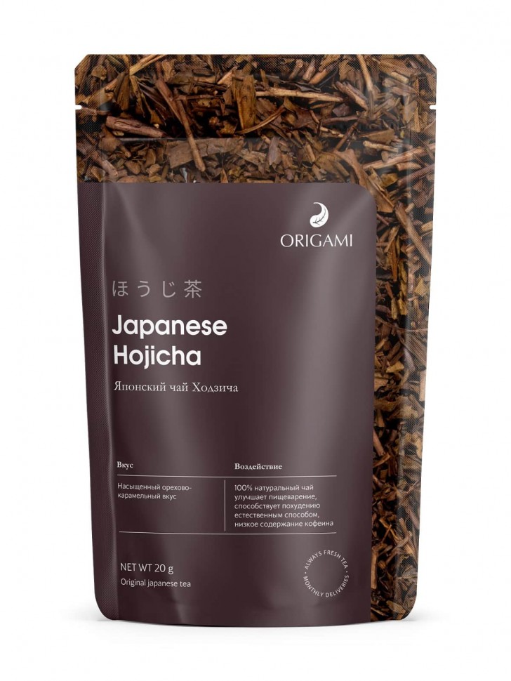 Японский чай Оригами "Удзи Ходзича" листовой Origami tea, 20г Япония
