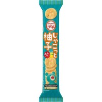 Рисовые крекеры Бурбон Усу-Яки с Юдзукосё (юдзу и зеленый перец чили) Bourbon, 33 г, ЯпонияРисовые крекеры с Юдзукосё (юдзу и зеленый перец чили) Бурбон Усу-Яки Bourbon, 33 г, Япония