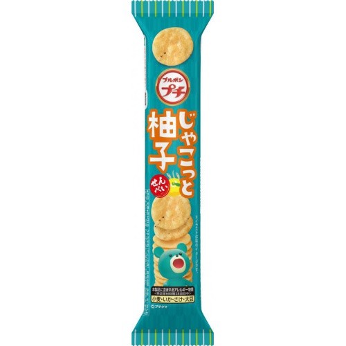 Рисовые крекеры Бурбон Усу-Яки с Юдзукосё (юдзу и зеленый перец чили) Bourbon, 33 г, ЯпонияРисовые крекеры с Юдзукосё (юдзу и зеленый перец чили) Бурбон Усу-Яки Bourbon, 33 г, Япония