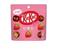 Японский Кит-Кат Ичиго Клубника в молочном шоколаде Nestle Japan KitKat (мини шарики), 45 г