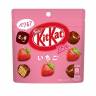 Японский Кит-Кат Ичиго Клубника в молочном шоколаде Nestle Japan KitKat (мини шарики), 45 г